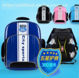 深圳市華天恒手袋廠聯(lián)手阿土伯網(wǎng)，泰格斯恒業(yè)熱賣(mài)促銷(xiāo)盛大開(kāi)啟